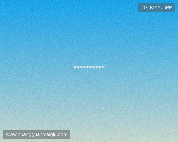 皇冠登陆支持多设备同步登录，随时掌握账户动态