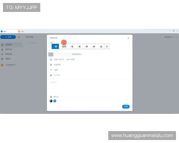 皇冠登录旗舰厅下载官网手机版常见问题解答，帮助用户快速解决疑问